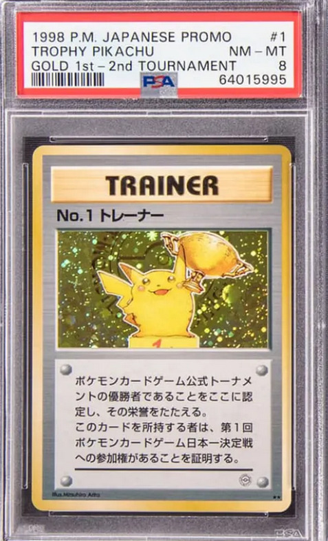 trophy 1 pikachu kaart 